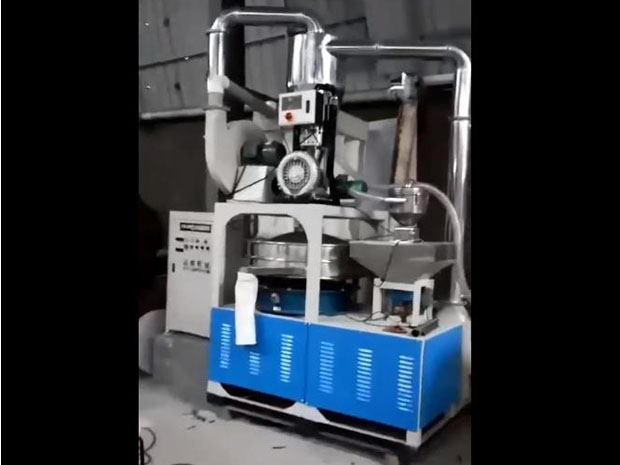 塑料磨粉机视频